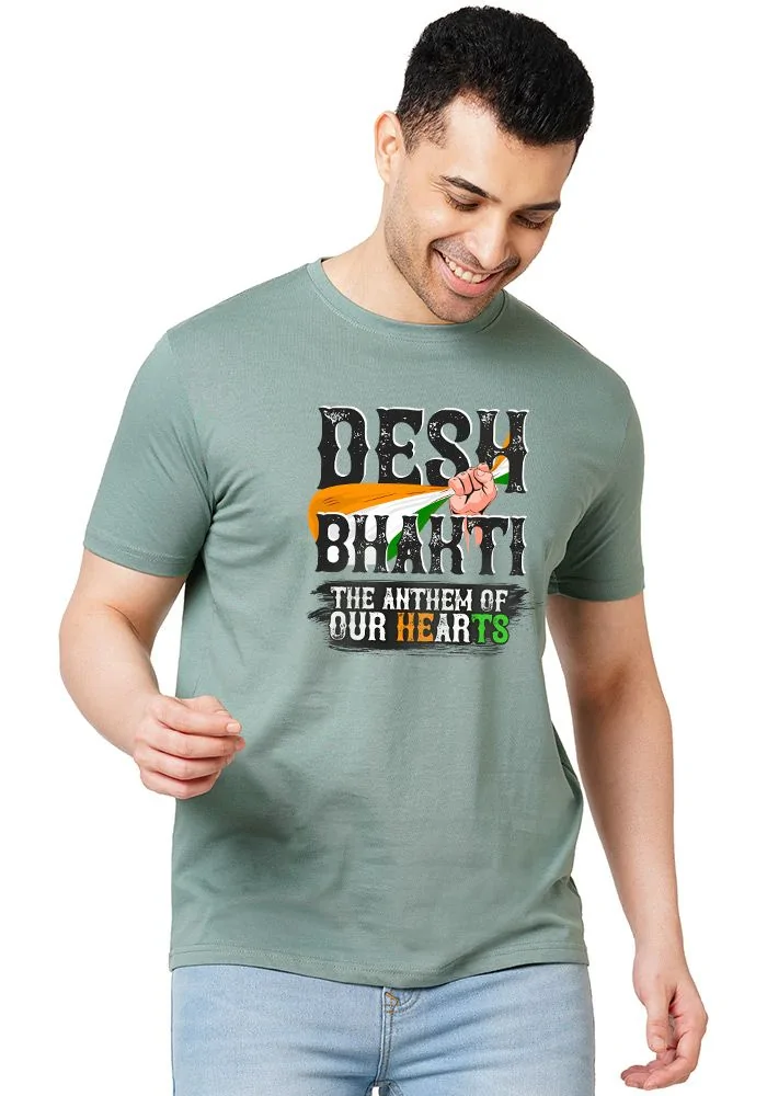 Desh Bhakti Mens T-Shirt