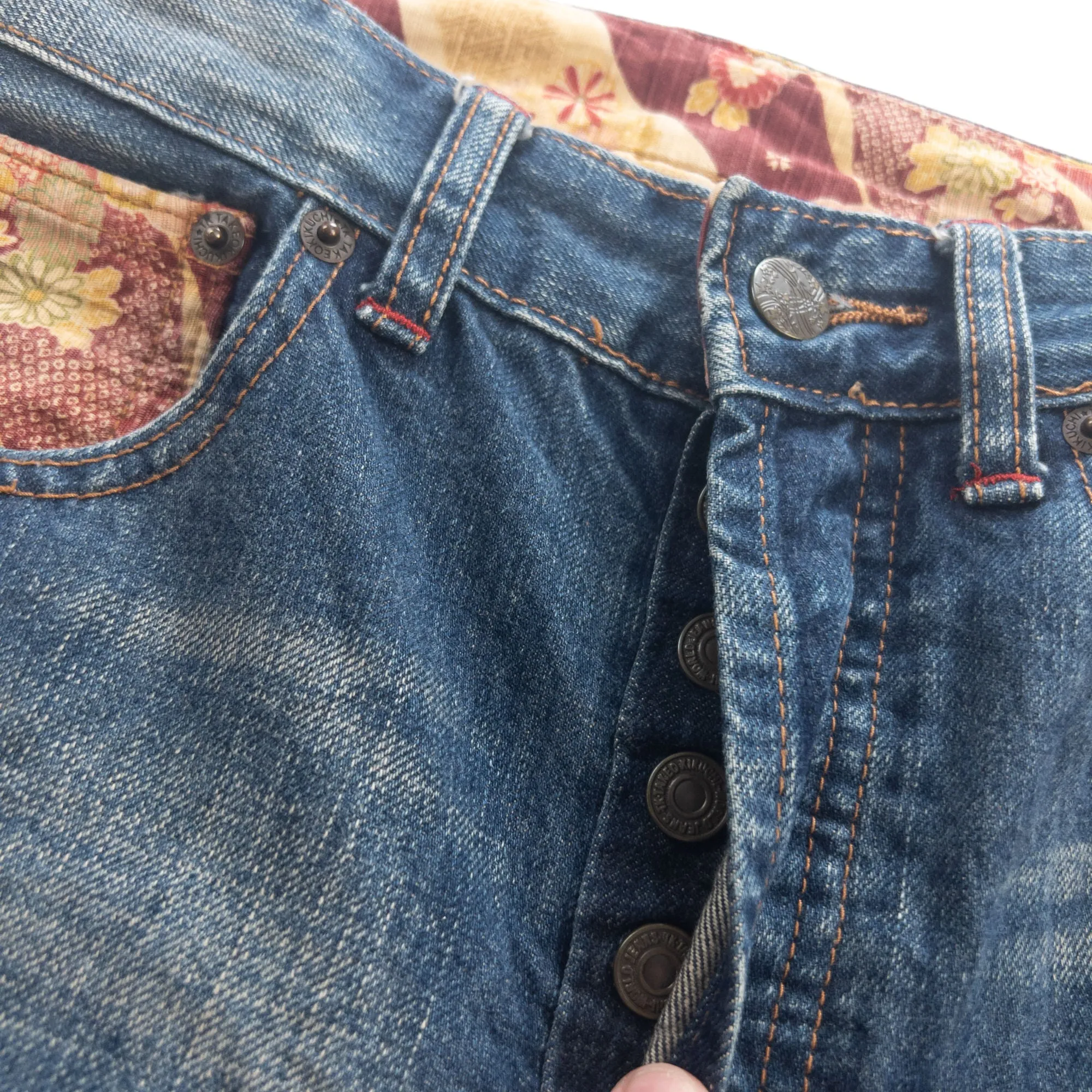 Vintage Flower Japanese Denim Jeans Size W29 | Second Wave Vintage