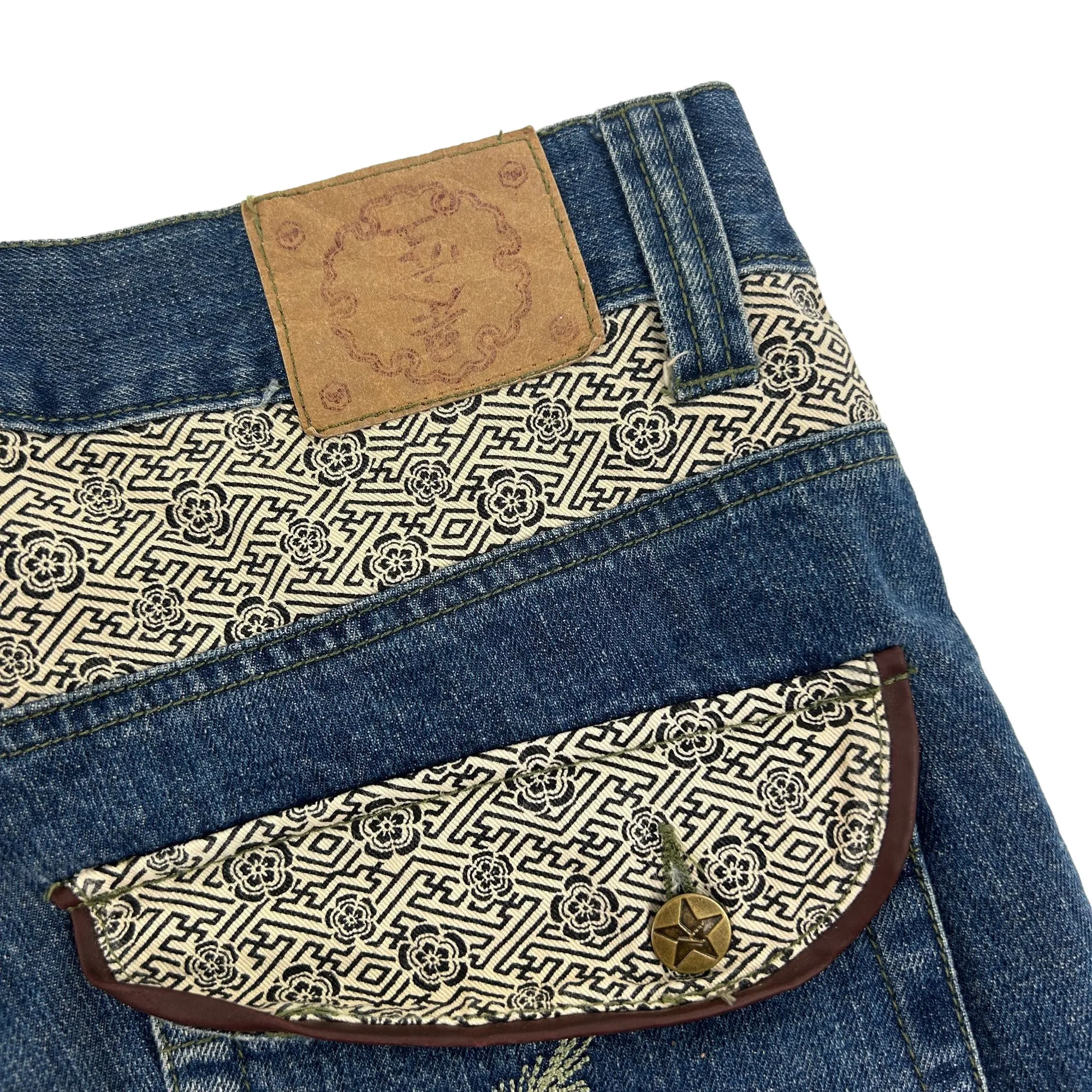 Vintage Koi Fish Japanese Denim Jeans Size W34 | Second Wave Vintage